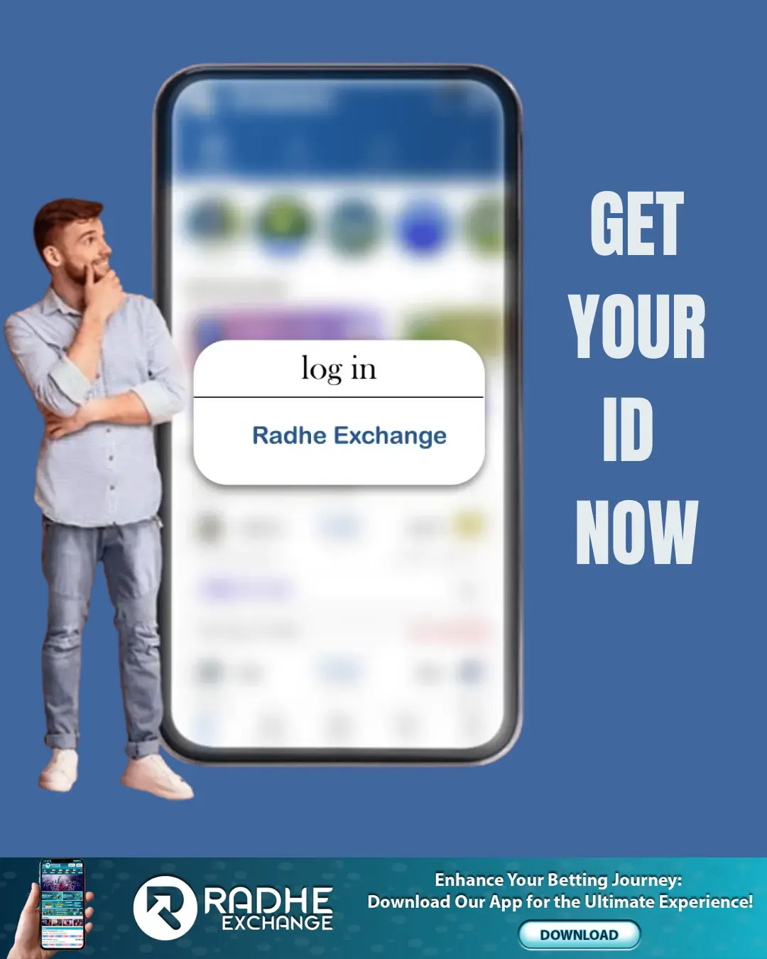 Get your Radhe Exchange ID