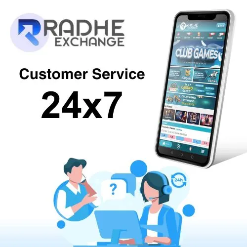 customer support radhe exchange